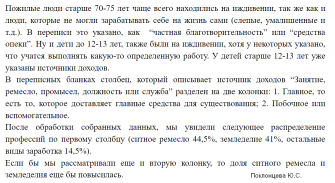 2024-02-16_16-26-46.png, 86796 