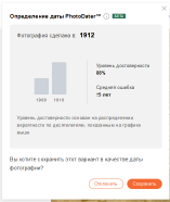    5.png, 22445 