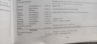  : IMG_20240217_100825.jpg