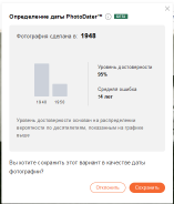   .png, 24228 