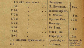 :  1-19.JPG