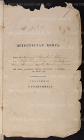  : 1858.jpg