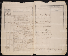 -1858.jpg, 296233 