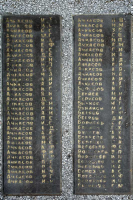  : Kamenna_Jaruga_01.jpg