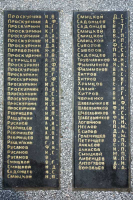 Kamenna_Jaruga_04.jpg, 111250 