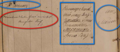 2024-02-18 23_36_15-MOROCHNIK Moysem 1888 - n913 - 39.5.38.pdf.jpg ‎- Photos.jpg, 55086 