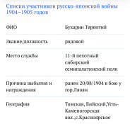  : IMG_0654.jpeg