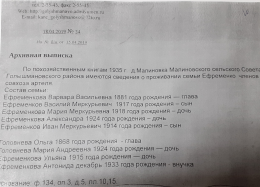  : 20240220_070220.jpg
