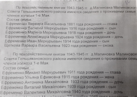 20240220_070303.jpg, 1351029 