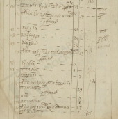  : 1740.JPG