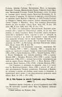  : cdaa8834caf3251374ef016ac6d7cc254c25247d (2).jpg