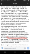  : 1FC1822D-95F2-4FB9-BF15-B758B0F22A19.png