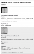  : IMG_3312.jpeg