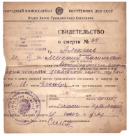  :   - -   1941.jpg
