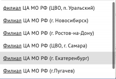 ������������� ����: ������ ������ 2024-02-21 � 15.11.07.png