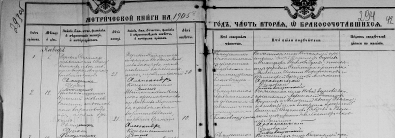  : 1905 .jpg