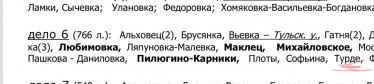  : F8B4B99D-F105-4E8C-9053-79FC2266C35E.jpeg