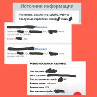  : Picsart_24-02-22_21-50-11-341.jpg