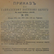 1.png, 621360 