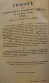 1.png, 916110 