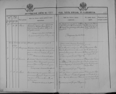  : 1897 . .48 .4 .249 .4.jpg