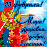  : 208173_1_trinixy_ru.jpg
