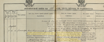  : 1898.PNG