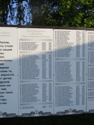  : -2023 (10).JPG