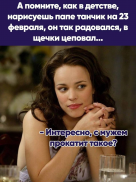  : ZA7jvCbwvrY.jpg