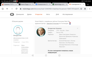  : Screenshot_20240223_224052_com.android.chrome.jpg