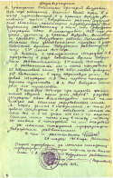 3.jpg, 189616 