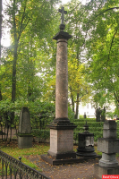  : . 12.  ..  1767-1831   .jpg
