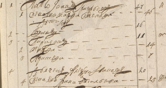  :   . 1765 .jpg