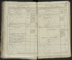 1834.   - 1.jpg, 1753517 