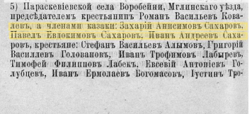  :  _1890.jpg
