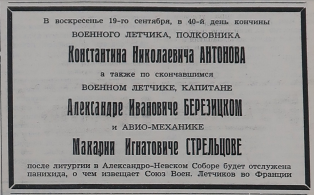  :   (334).png