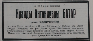  :   (336).png