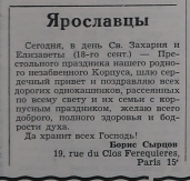  :   (338).png