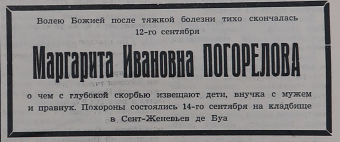  :   (347).png