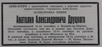  :   (348).png