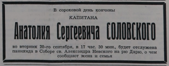  :   (350).png