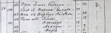  : 1830.jpg