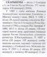  : Screenshot_2.jpg