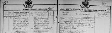  : 1905 .jpg