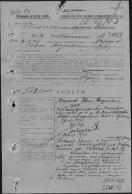  :    1908_1.jpg