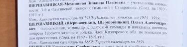 : 73DCEAEC-19D8-40AF-9201-F4F5629A5107.jpeg