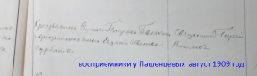  :  28-02-2024 095710.jpg