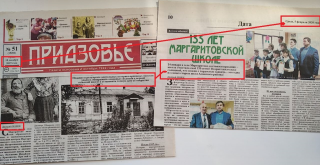  : photo1709109119.jpeg