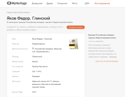  : IMG_3516.jpeg