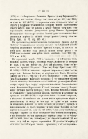 8769967f9b64bdf68e22be280c3e4b46f02dd5b8.jpg, 358316 